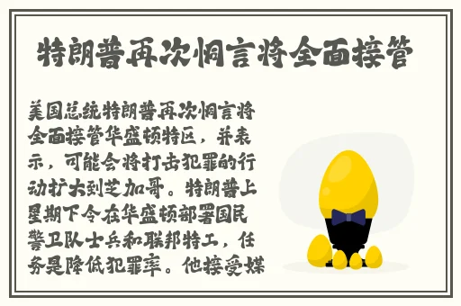 ysl水蜜桃色推荐857
