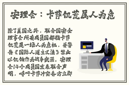 忘忧草WWW韩国在线